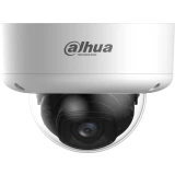 IP камера Dahua DH-IPC-HDBW5259E1P-ZE-IL