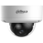 IP камера Dahua DH-IPC-HDBW5259E1P-ZE-IL - фото 4