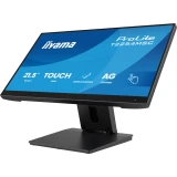 Монитор iiyama 22" ProLite T2254MSC-B2AG