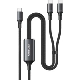 Кабель USB Type-C - 2x USB Type-C, 1.3м, Vention TRUBBB