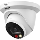 IP камера Dahua DH-IPC-HDW2249TMP-S-IL 3.6мм (DH-IPC-HDW2249TMP-S-IL-0360B)