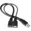 Разветвитель 2x USB A (F) - USB A (M), 0.3м, KS-IS KS-404 - фото 2
