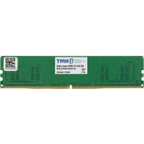 Оперативная память 8GB DDR5 5600MHz ТМИ (ЦРМП.467526.011-03)
