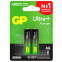 Батарейка GP 15A Ultra Plus G-tech Alkaline (AA, 2 шт.) (15AUPA21-2CRSBNN2) - 4891199238024