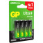 Батарейка GP 15A Ultra Plus G-tech Alkaline (AA, 4 шт.) (15AUPA21-2CRSBNN4) - 4891199238048 - фото 2