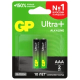 Батарейка GP 15A Ultra Plus G-tech Alkaline (AAA, 2 шт.) (24AUPA21-2CRSBNN2) (4891199238031)