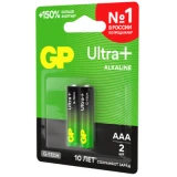Батарейка GP 15A Ultra Plus G-tech Alkaline (AAA, 2 шт.) (24AUPA21-2CRSBNN2) (4891199238031)