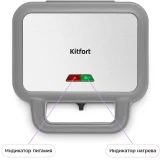 Вафельница Kitfort KT-5605 (КТ-5605)