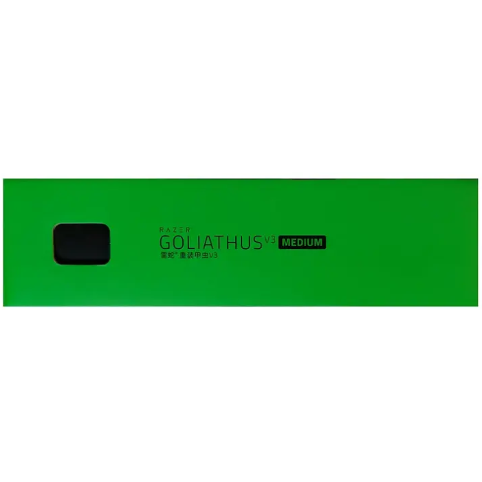 Коврик для мыши Razer Goliathus V3 Medium - RZ02-03330600-R3C1 - фото 4