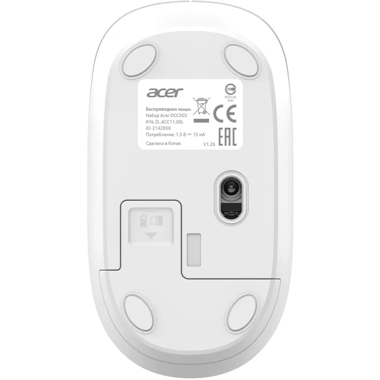 Клавиатура + мышь Acer OCC503 White - ZL.ACC11.00L - фото 4