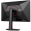 Монитор AOC 27" U27G4R AGON - фото 10