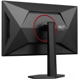 Монитор AOC 27" U27G4R AGON