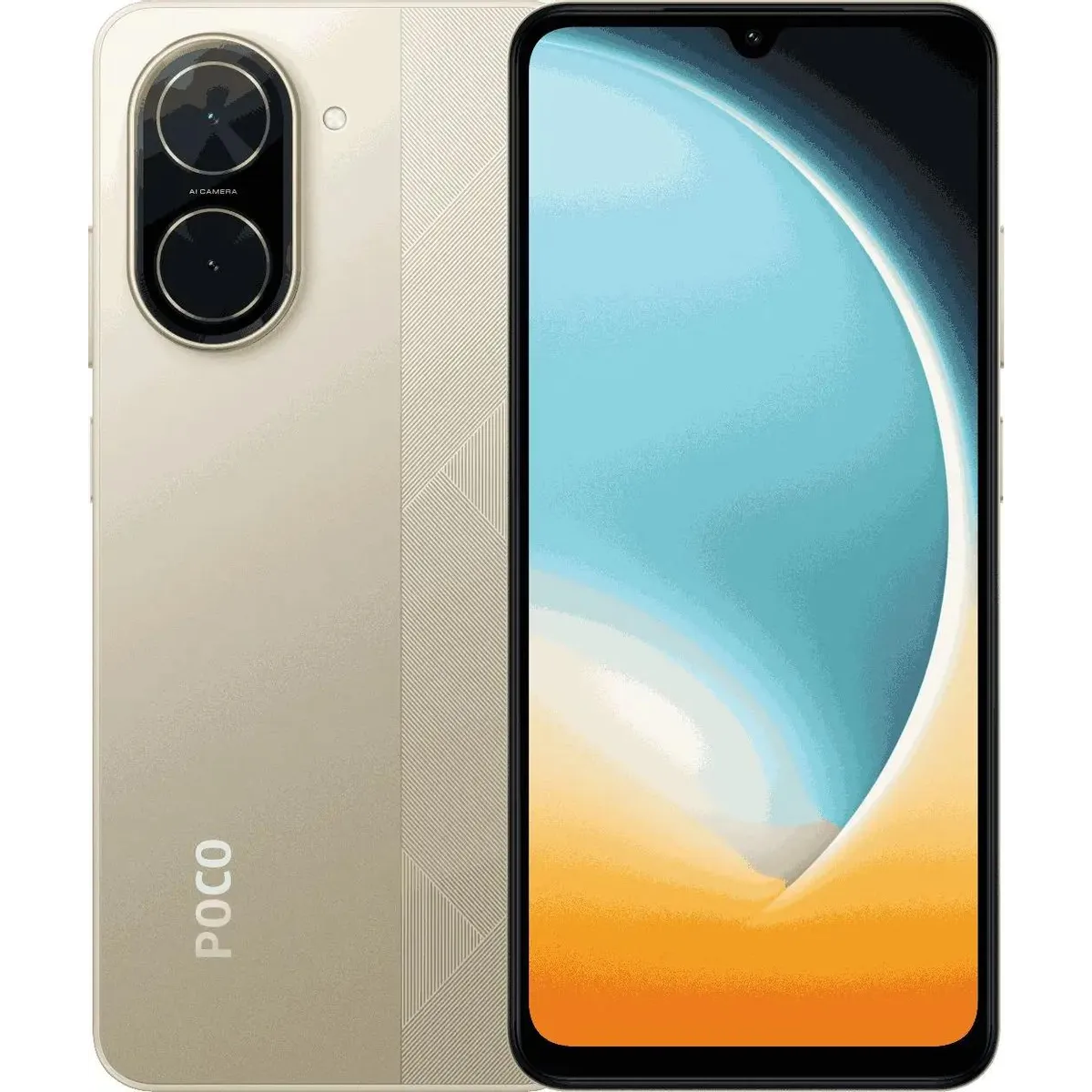 Смартфон Xiaomi Poco C71 4/64GB Desert Gold - X78643