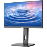 Монитор CBR 24" MB-2404 (LCD-MB2404-OPC)