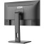 Монитор CBR 24" MB-2404 - LCD-MB2404-OPC - фото 4