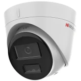 IP камера HiWatch DS-I653M(C) 2.8мм