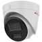 IP камера HiWatch DS-I653M(C) 2.8мм