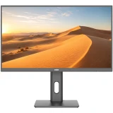Монитор CBR 27" MU-2703 (LCD-MU2703-OPC)