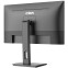 Монитор CBR 27" MU-2703 - LCD-MU2703-OPC - фото 4