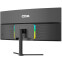 Монитор CBR 34" MC-3401 - LCD-MC3401-OPC - фото 4