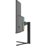 Монитор CBR 34" MC-3401 (LCD-MC3401-OPC)