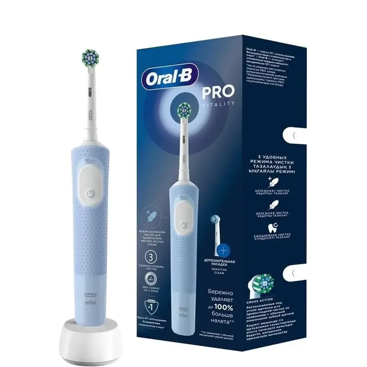 Зубная щётка Oral-B Vitality Pro Cyan (80756780)