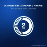 Зубная щётка Oral-B Vitality Pro Cyan (80756780)