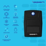 ИБП Ippon Simple 850 (2165022)