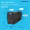 ИБП Ippon Simple 850 - 2165022 - фото 12