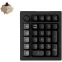 Цифровой блок Keychron V0 Ultra (V0U-D3)