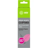 Чернила Cactus CS-EPT09D3 Magenta