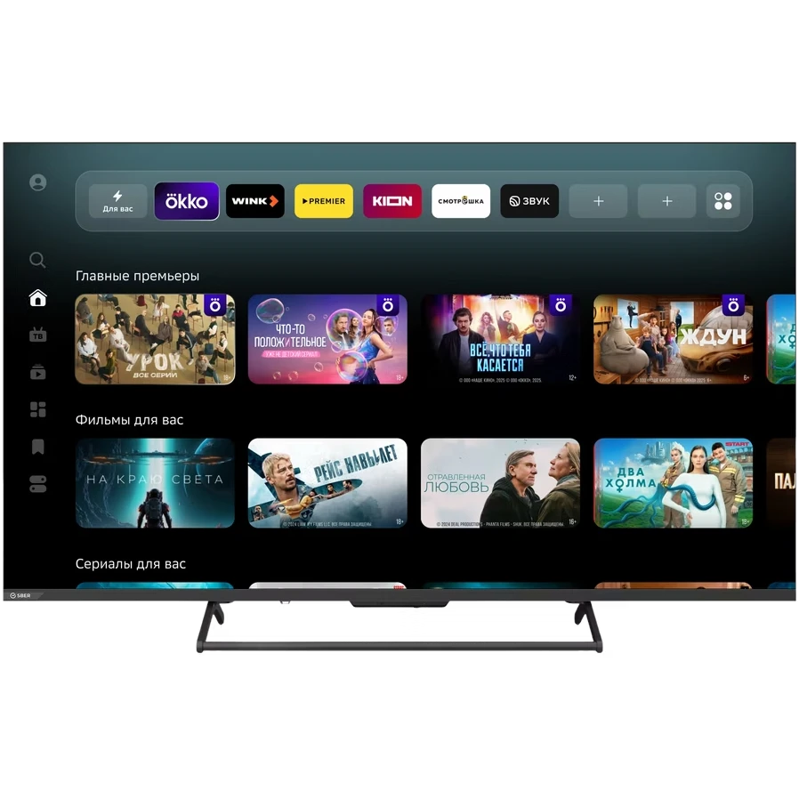 ЖК телевизор SBER 50" SDF-50UQ7000MBA - фото 3