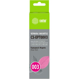 Чернила Cactus CS-EPT00V3 Magenta