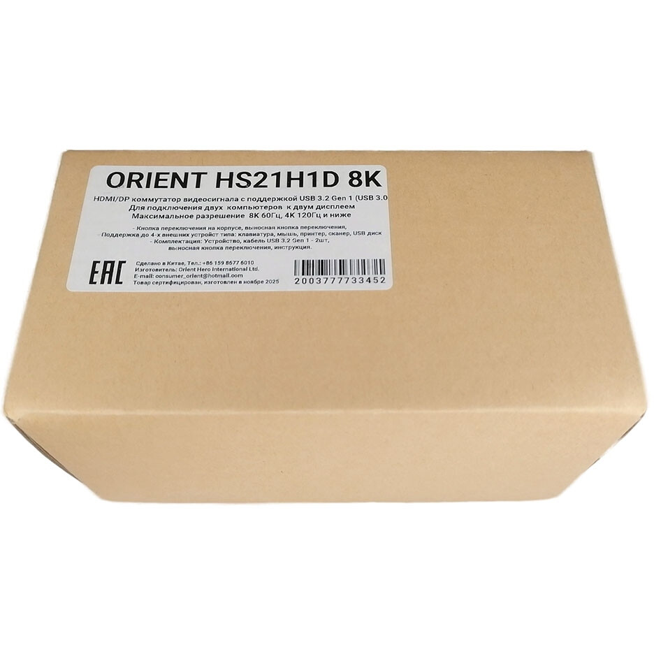 KVM переключатель Orient HS21H1D 8K - фото 6