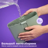 Пылесос Kitfort KT-5196