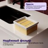 Пылесос Kitfort KT-5196