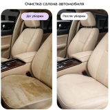 Пылесос Kitfort KT-5587