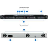 Модуль расширения Synology RX426