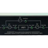 Переключатель питания Штиль EBM-03-RC-PN