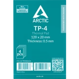 Термопрокладка Arctic Thermal Pad TP-4 120х20х0.5мм (ACTPD00065A) 4 шт.