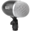 Микрофон EIKON DMH8XL - фото 3