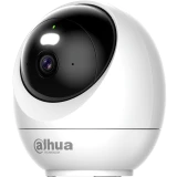 IP камера Dahua DH-H5JE 2.8мм (DH-IPC-H5JEP-0280B)