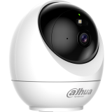 IP камера Dahua DH-H5JE 2.8мм (DH-IPC-H5JEP-0280B)