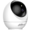 IP камера Dahua DH-H5JE 2.8мм - DH-IPC-H5JEP-0280B - фото 3