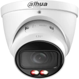 IP камера Dahua DH-IPC-HDW5459TP-ZE-IL