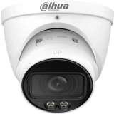 IP камера Dahua DH-IPC-HDW5459TP-ZE-IL