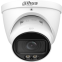 IP камера Dahua DH-IPC-HDW5459TP-ZE-IL - фото 2