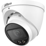 IP камера Dahua DH-IPC-HDW5459TP-ZE-IL