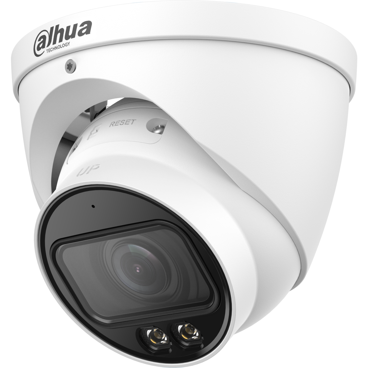 IP камера Dahua DH-IPC-HDW5459TP-ZE-IL - фото 3