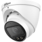 IP камера Dahua DH-IPC-HDW5459TP-ZE-IL - фото 3